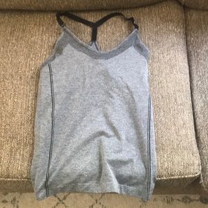 Grey nursing tank